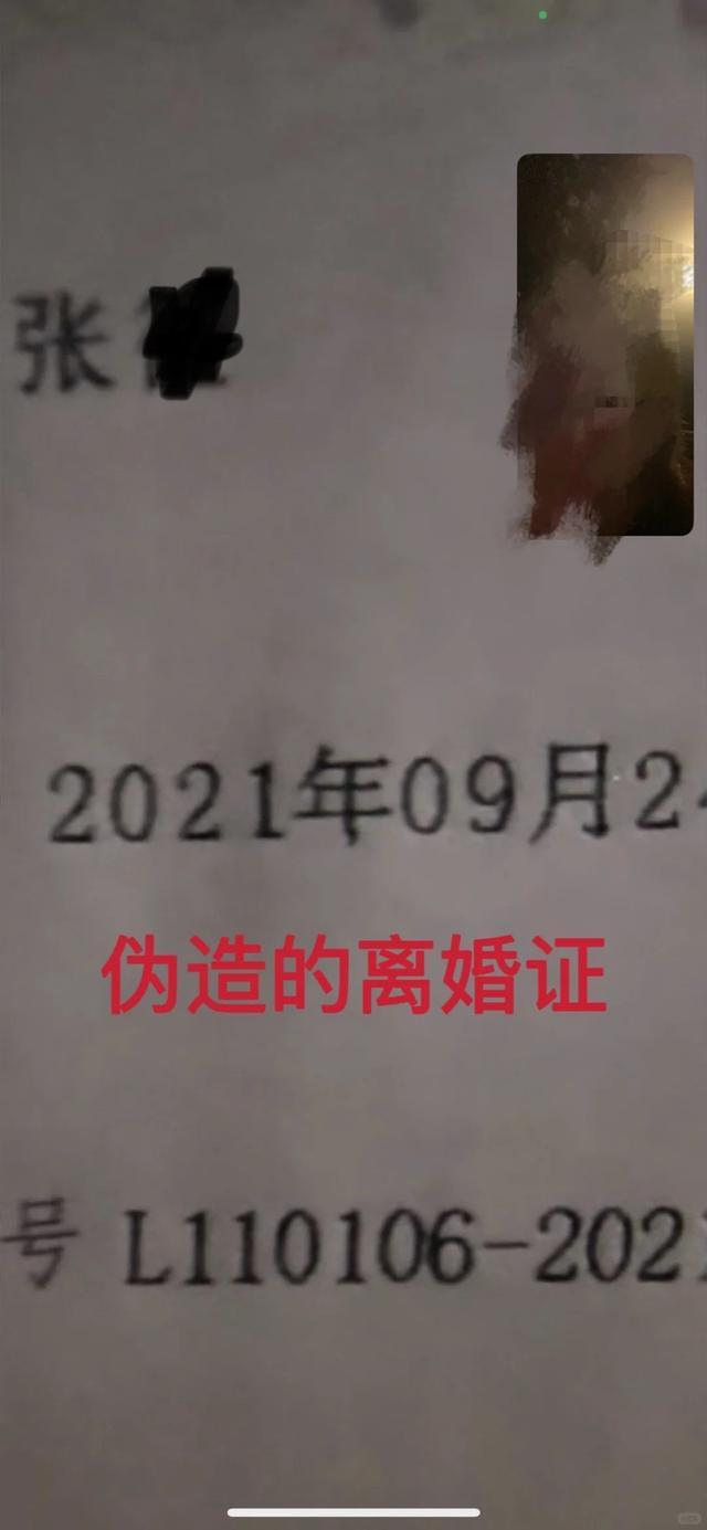 韦德体育平台-炸裂，网传某青训机构创始人隐婚谈恋爱且出轨多名妈妈