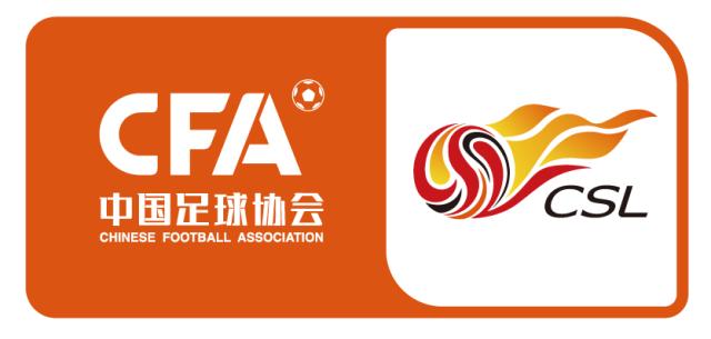 韦德体育官方网站-中超6月3日开赛首阶段先战10轮 确保各队踢满34轮